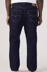 Jeans 511™ Slim (taglie Forti)